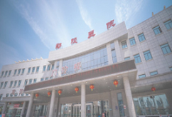 鄢陵医院--智慧医养信息化平台